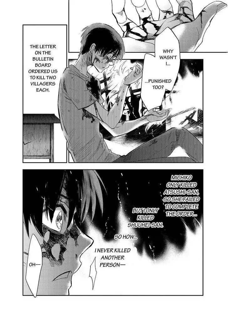 Ou-sama Game - Kigen Chapter 28 28